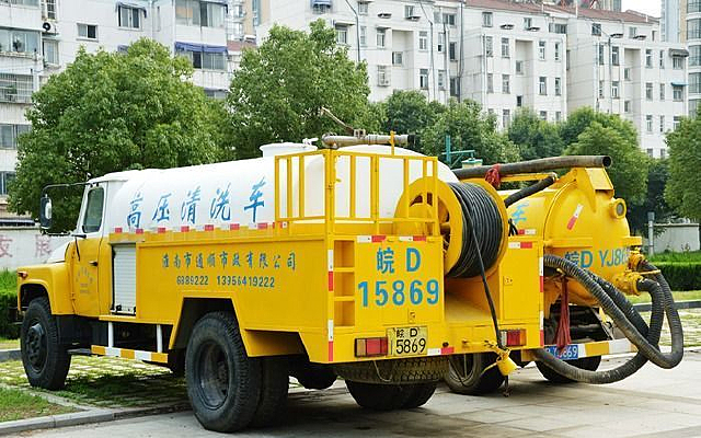 ��ѹ��ϴ��