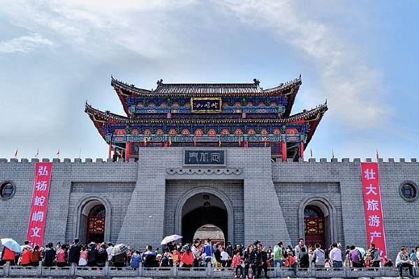 ���ɽ���