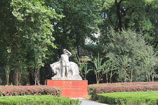 ���Ĺ���