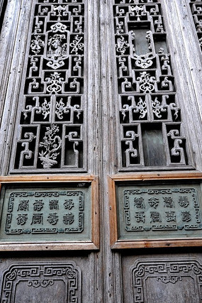 ��Դ����