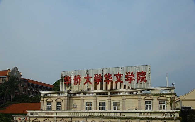 ���ȳǴ���