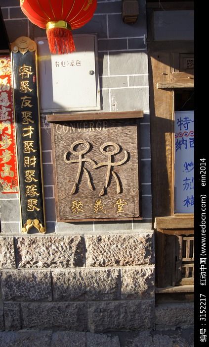 ��������������ͼƬ