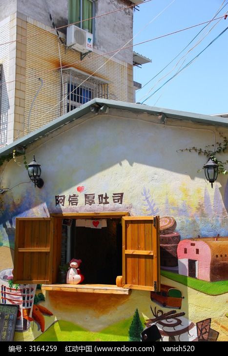 ���Ȉ��İ��ź���˾ͼƬ