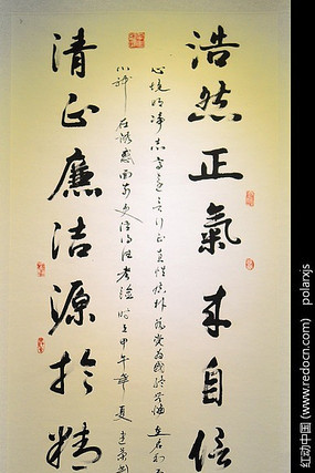 �鷨��Ȼ����