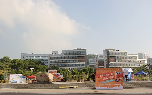 ����԰�㳡