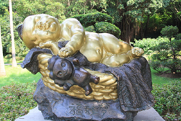 ˯����С��