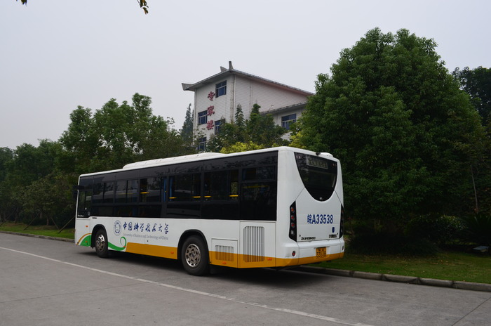 中國科技大學校車