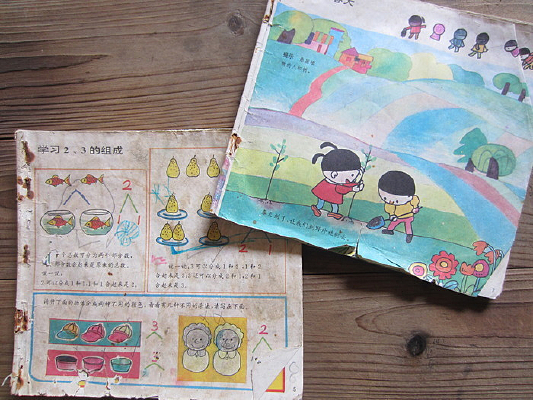 90����̿���