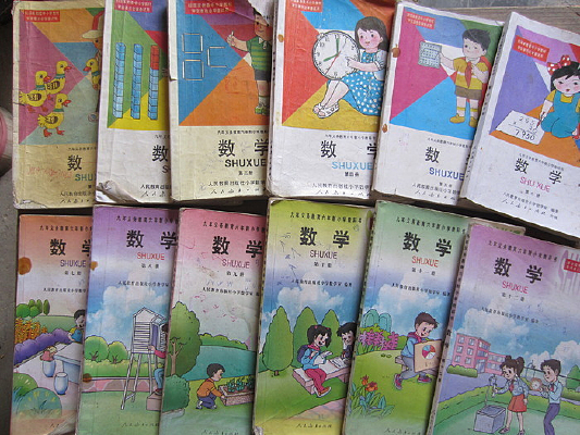 Сѧ��ѧ�α�