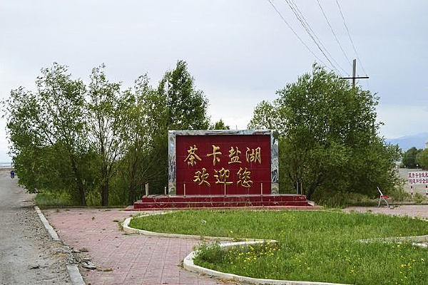 �ຣ�����