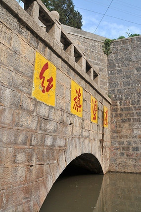 ������Դͷ