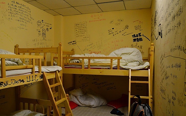 ���紲����