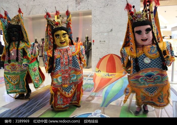 跳舞的大头公仔图片