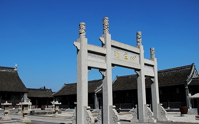 ʯ����������Ⱥ