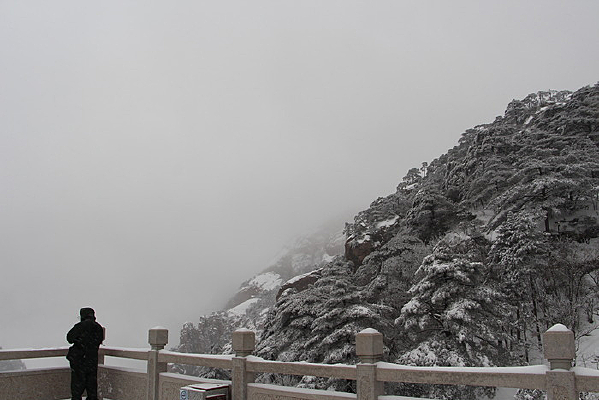 ����ɽ��ѩ��