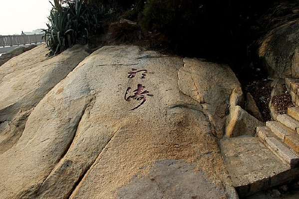 ���ֵ��鷨