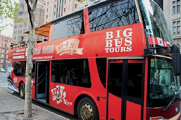 �Ϻ��۹��ʿ