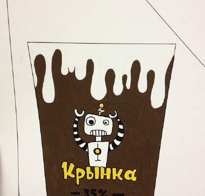 pop�����ɿ���