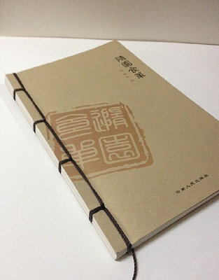 ����������ʽ