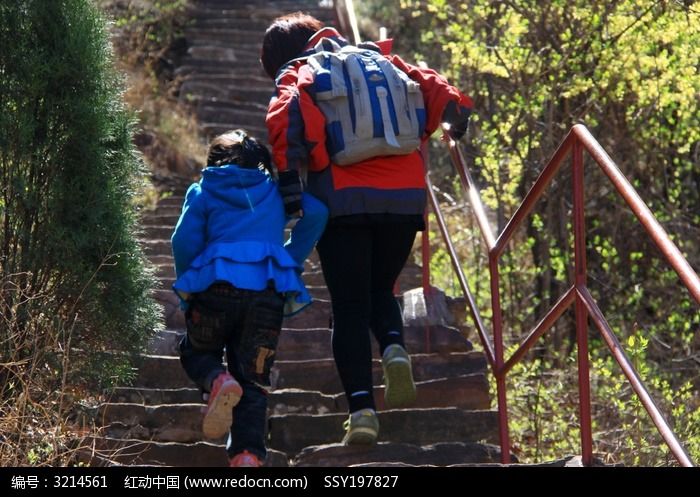 春天登山