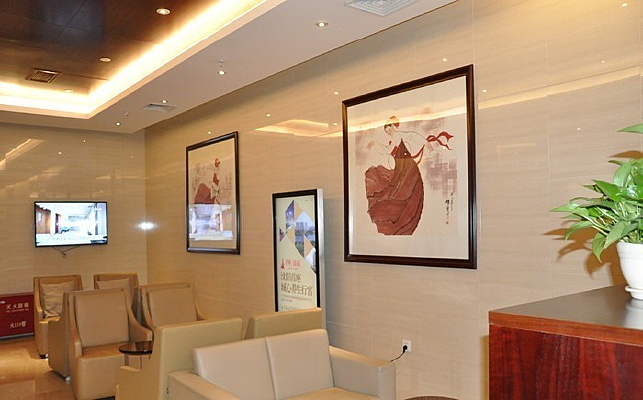 ɳ������