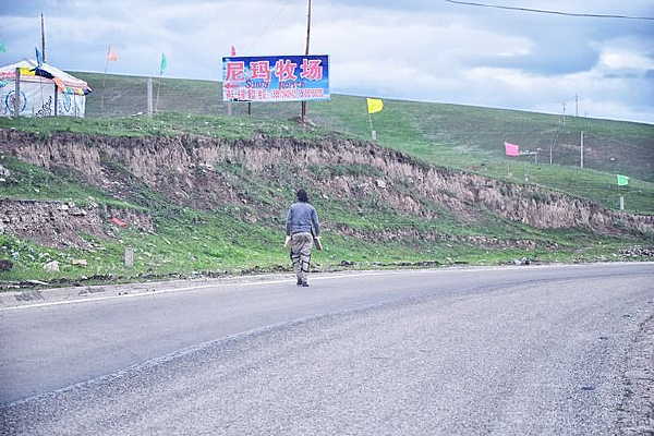 �ຣ��ʥ��