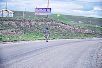 �ຣ��ʥ��