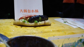 ̨��󳦰�С��