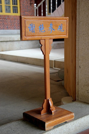 ����ľ��