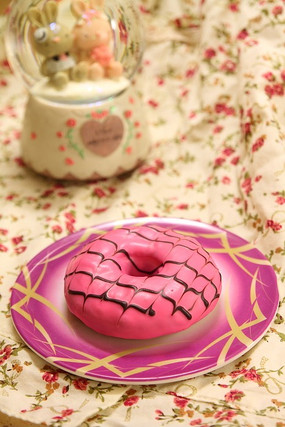 �ɿ�����ζ