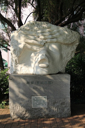 ������������