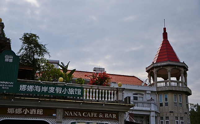 �����ȼ�