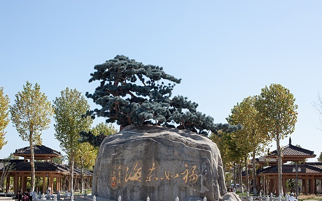 ��ʯ����