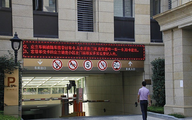 ���³���