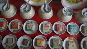 ��ɫ����ʱ��