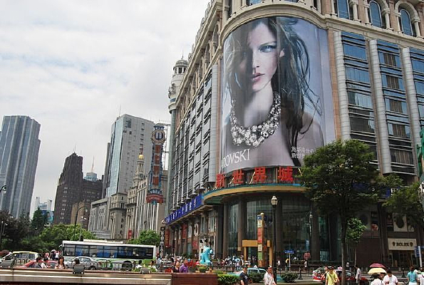 �Ϻ��Ͼ�·������