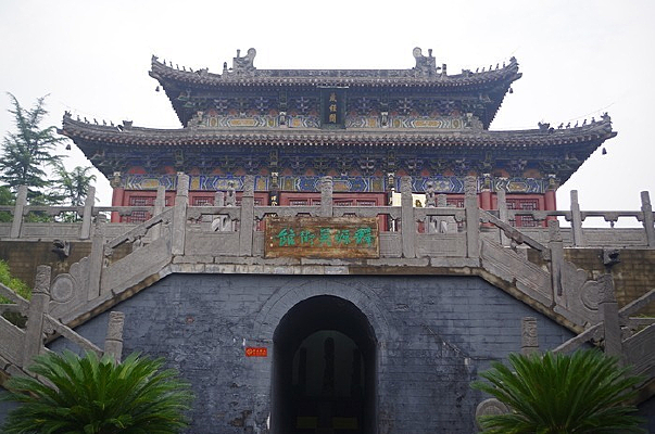 �����µ���