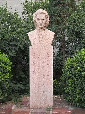 ����ҵ���