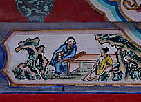 ��ɽ�������ٺʹ������֪��