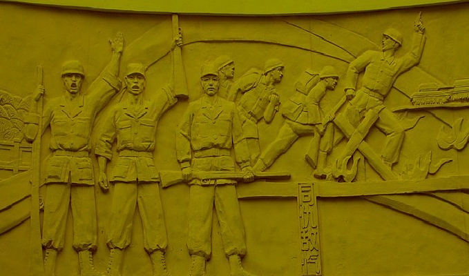 ����ս������