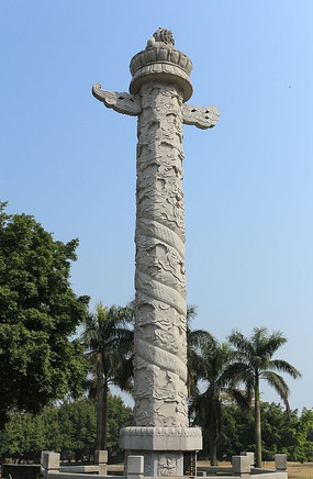 南沙天后宫南岭塔高清图片下载_红动网