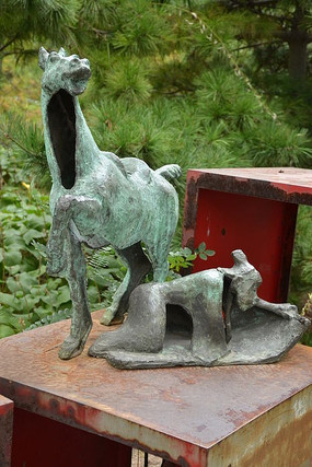 Ԣ�Թ��µ���