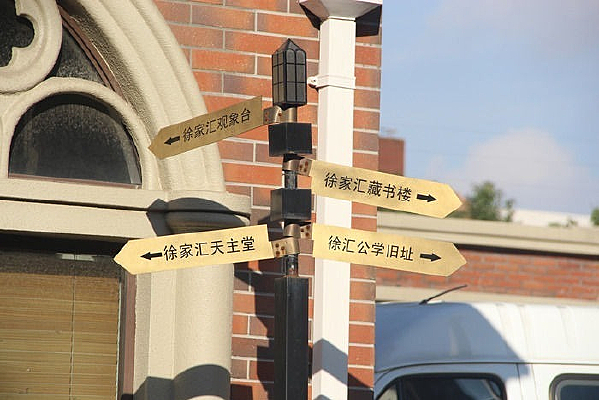 ���õ���