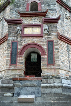 ��¯����