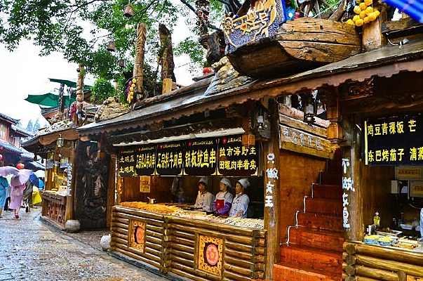 ����С��