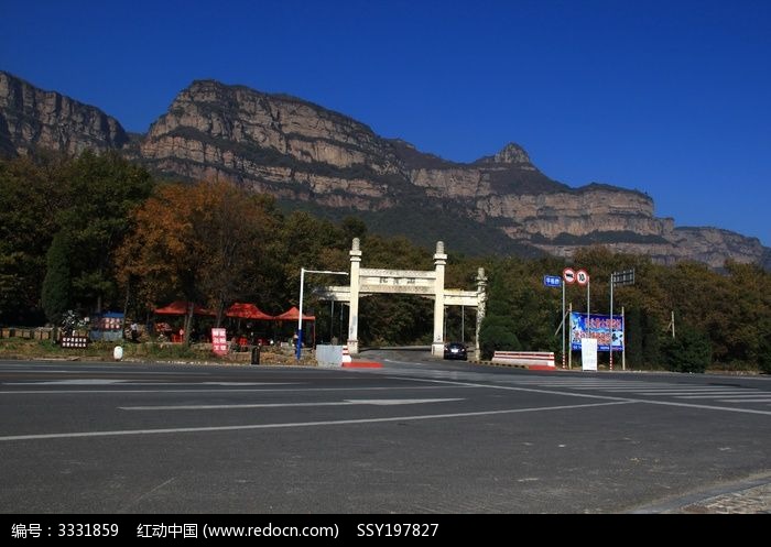 林州林虑山风景区牌坊高清图片下载_红动中国