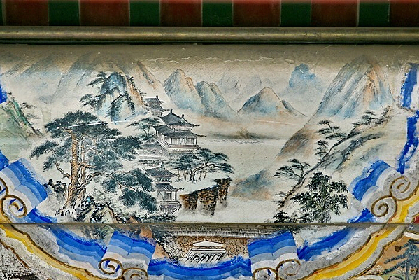 ������ɽ