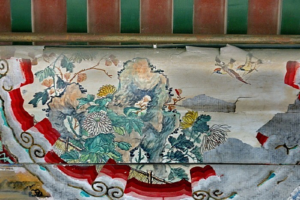 �ջ�����