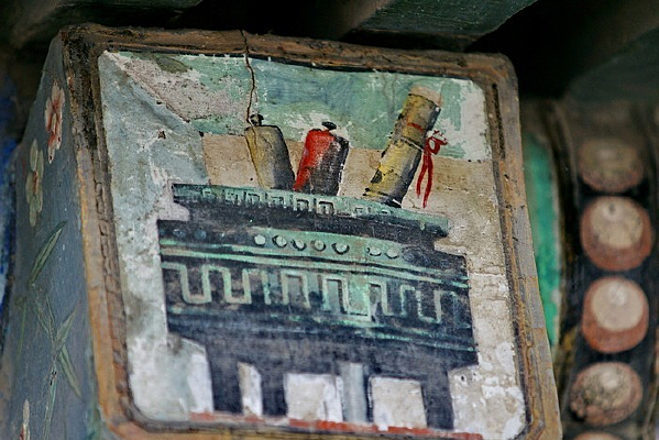 �ֻ�����