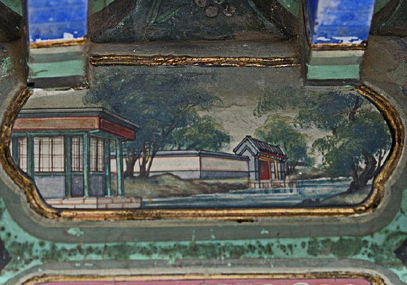 ������Ժ��